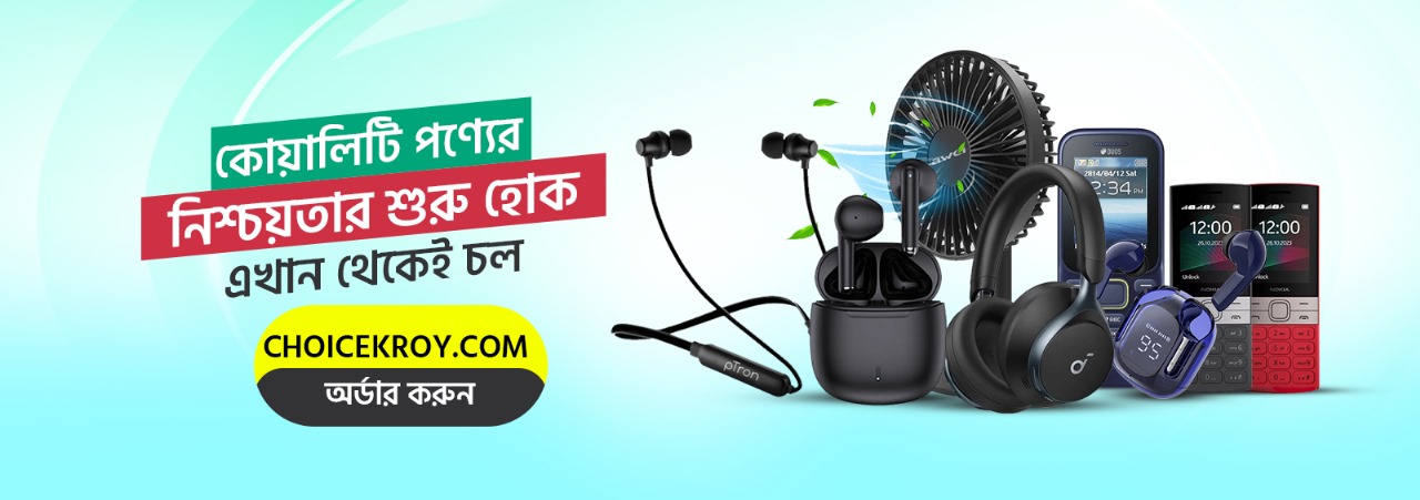 WhatsApp Image 2025-08-05 at 14.06.24_afea9690