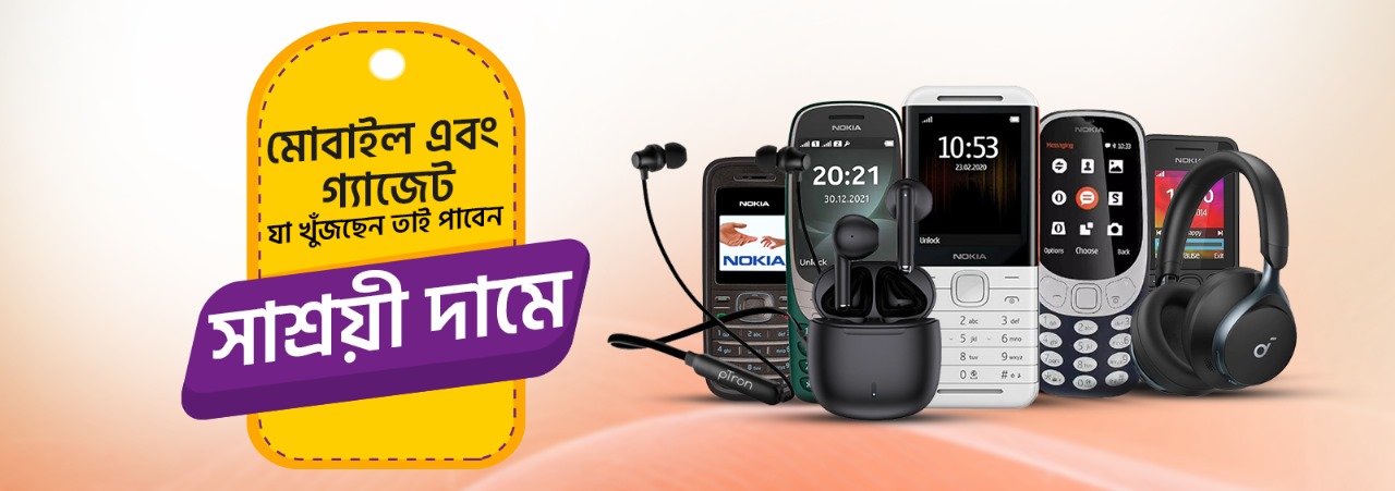 WhatsApp Image 2025-08-05 at 14.06.24_e68def21